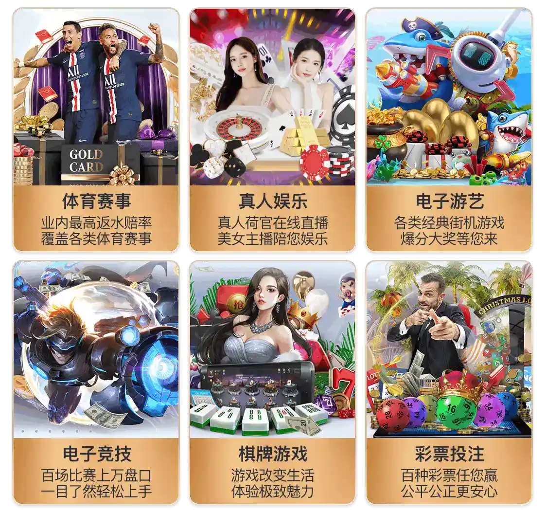 开元ky888棋牌官网版通用版